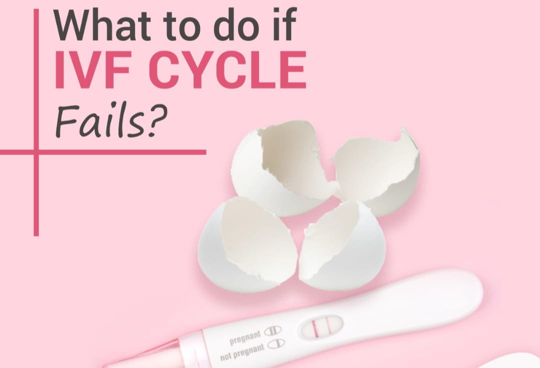 What next if IVF has failed?
